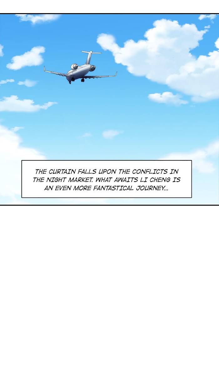 The King of Night Market Chapter 73.2 15